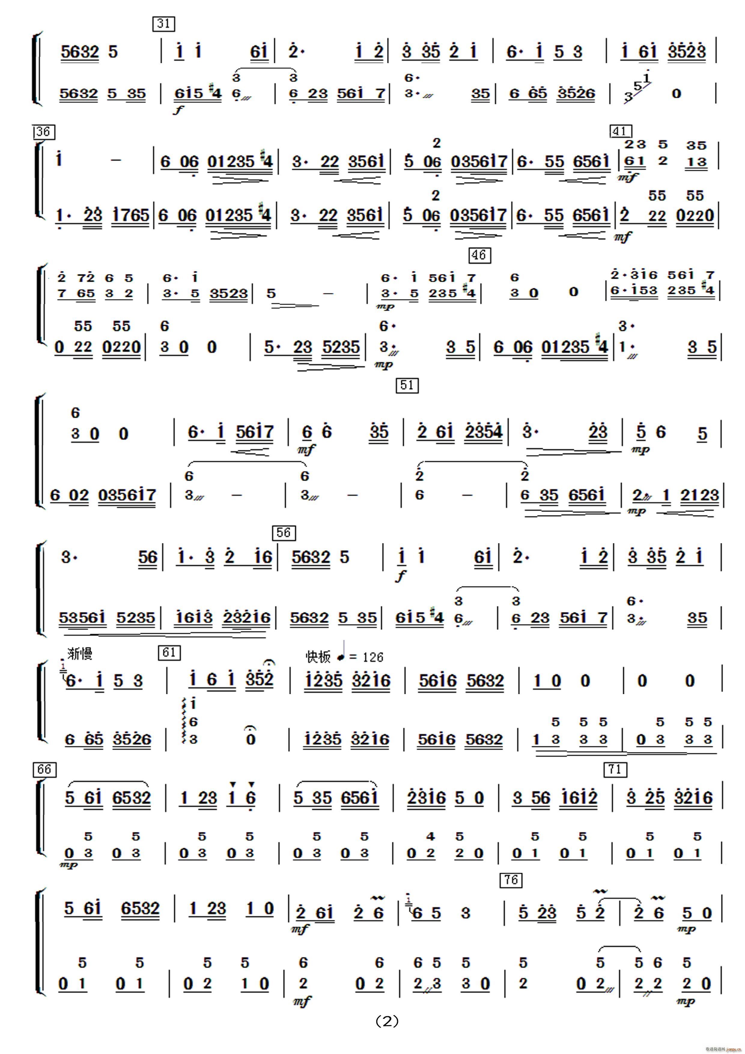 ̫���� ��(l�� )����(���V)22