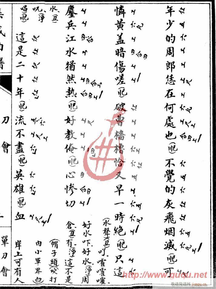 �ε���(hu�� )������(hu�� )(���ָ��V)3