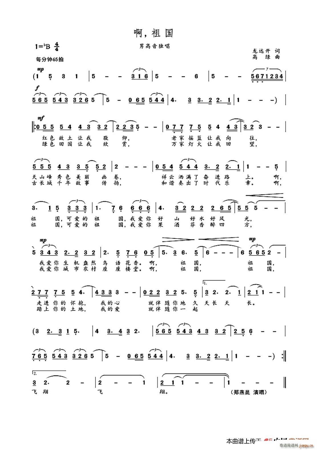 �� ���MV ��Q ����(ʮ�ּ�����)1