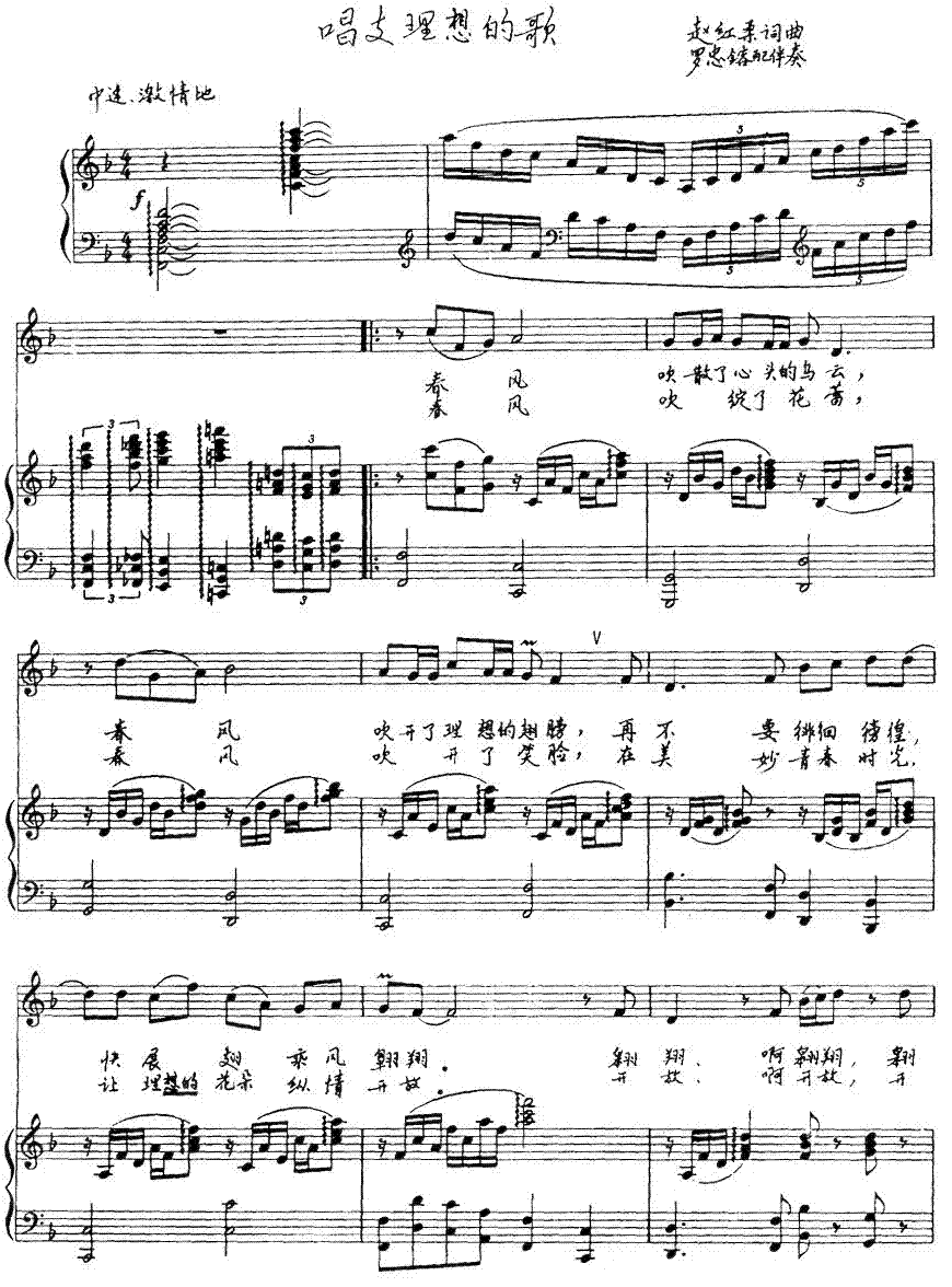 ��֧����ĸ�(���ָ��V)1