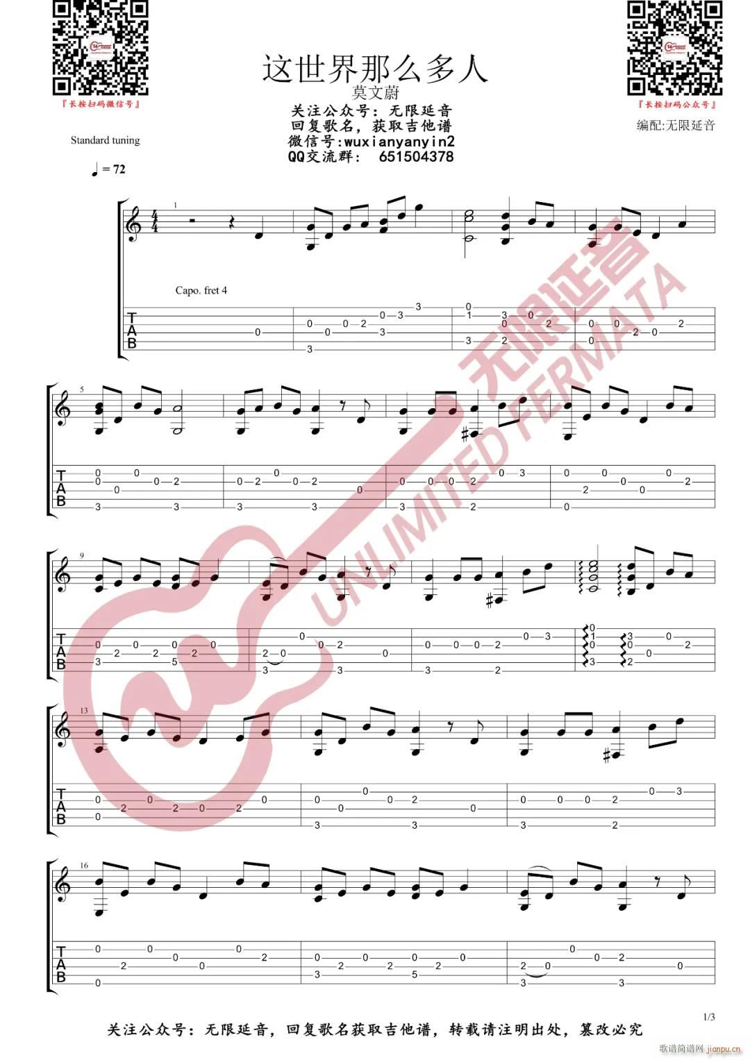 �@������ô����ָ�� ����(�����V)1