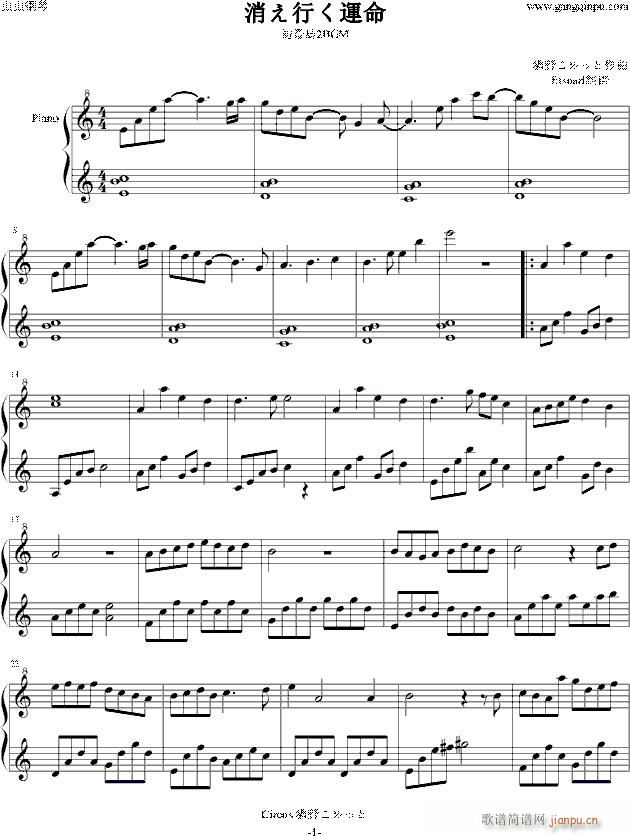 �����Ф��\��(����V)1