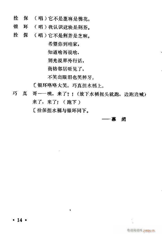 ԥ�� ���(y��ng)�� ǰ��1 100(ԥ�����V)12