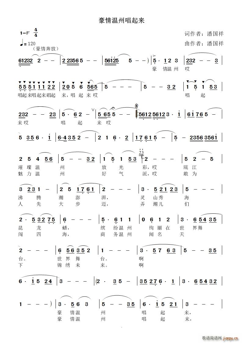 ������ݳ�����(l��i)(���ָ��V)1