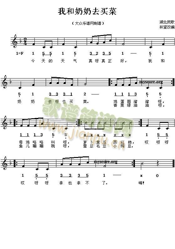 �Һ�����ȥ�I(m��i)��(���ָ��V)1