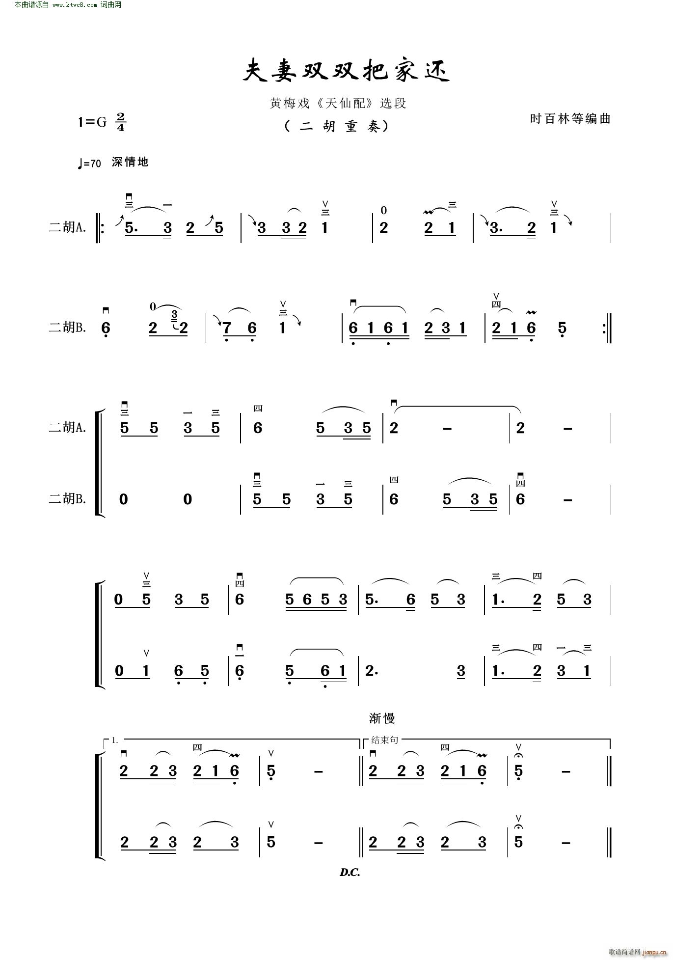 �����p�p�Ѽ�߀ �S÷�� ������ �x�ζ�������(�S÷�����V)1