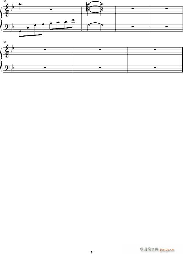 ����ߵļ�ʿ(����V)5