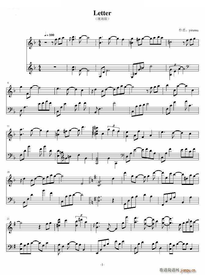 letter live�F��(ch��ng)��(ʮ�ּ�����)1