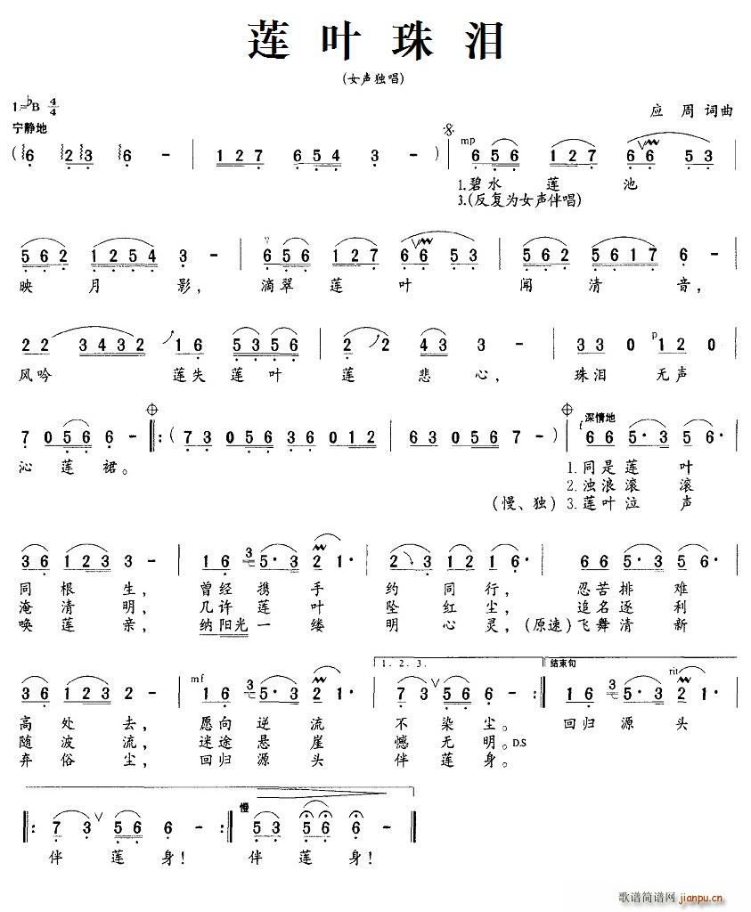 ɏ�~��I(���ָ��V)1