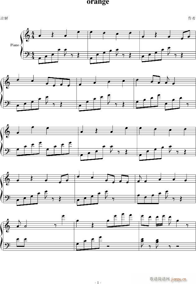 orange(����V)1