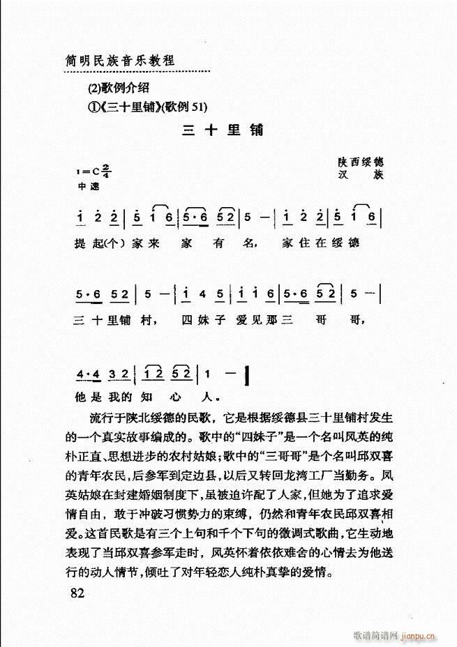 ��(ji��n)����������(l�� )�̳� 61 120(ʮ�ּ�����)22