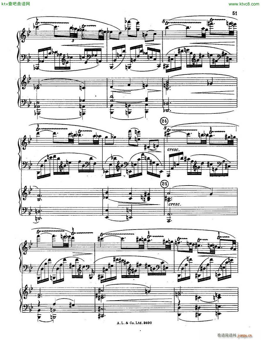 dohn pc 2 2(����V)3