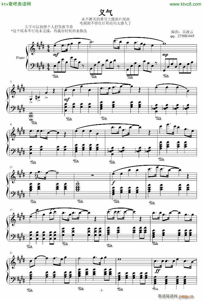 �x�� ����ĥ��ķ�̖���}��Ƭβ��(����V)1