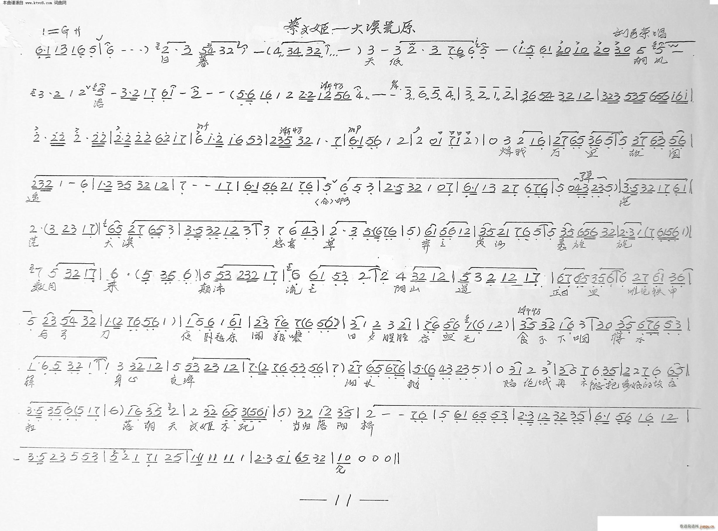 ���L(f��ng)�h�� 8��(���ָ��V)1