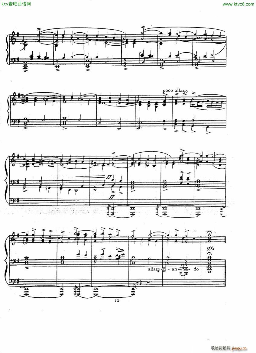 Bach JS A transcription book for Harriet Cohen(����V)13