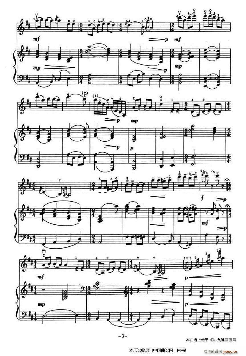 ��ӝqˮɳ��ɳ ��ٰ���(����V)3