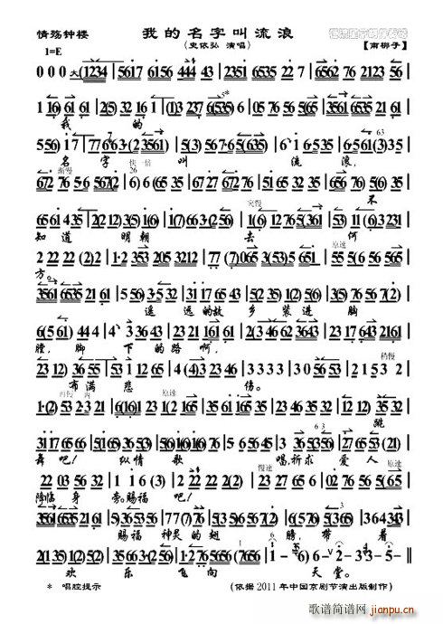 �隑犘�(���ָ��V)1