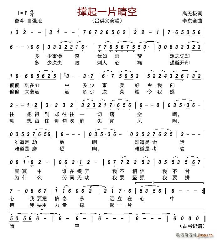 ����һƬ���(���ָ��V)1