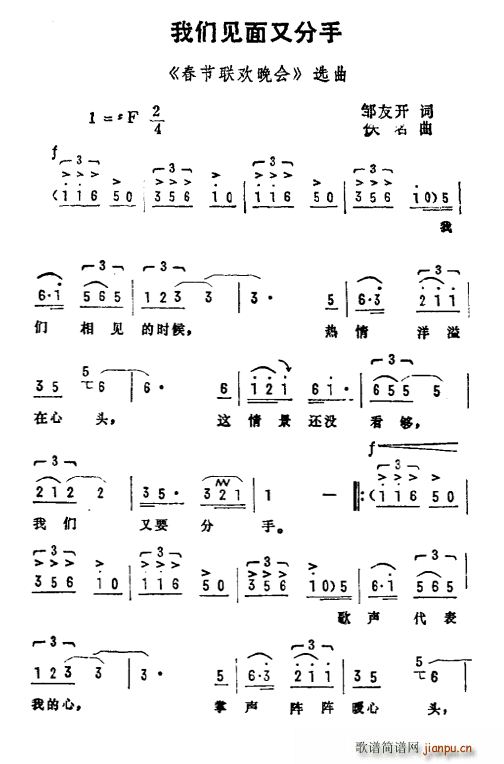 �҂�Ҋ(ji��n)���ַ��� ������(ʮ�ּ�����)1