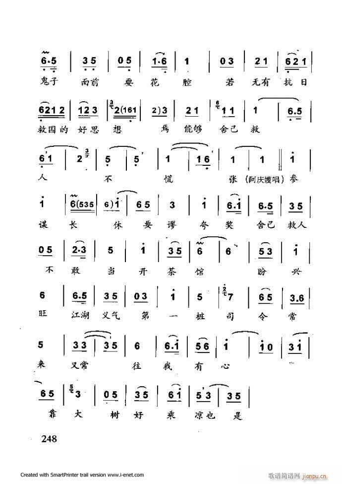 ���A�������μ��� 181 254(�������V)68