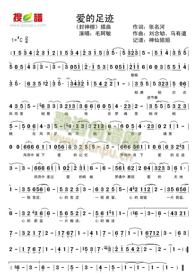 ��(��i)�����E����(���ָ��V)1