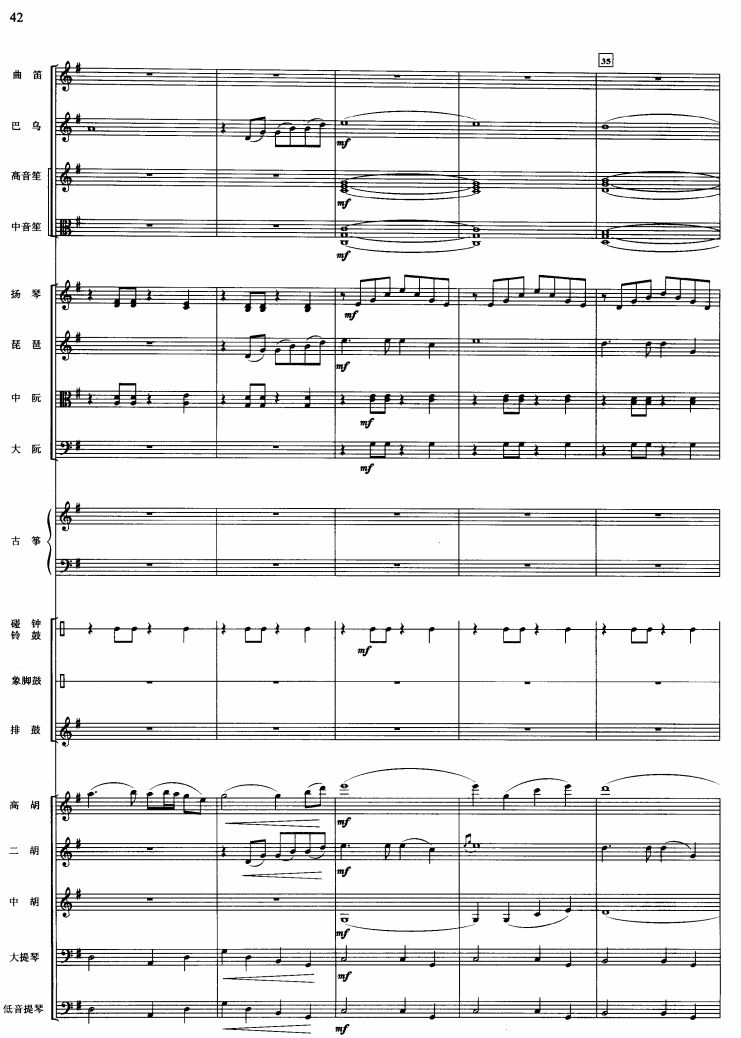 �������Pβ��7(���V)1