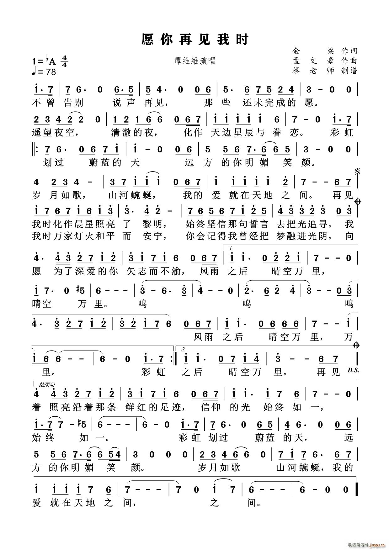 Ը����Ҋ(ji��n)�ҕr(sh��) ͨ�׸���(ʮ�ּ�����)1