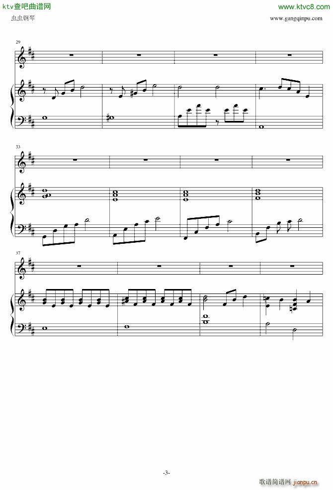 ֻ����֪�������� ǧ�� Ѳ��(����V)3