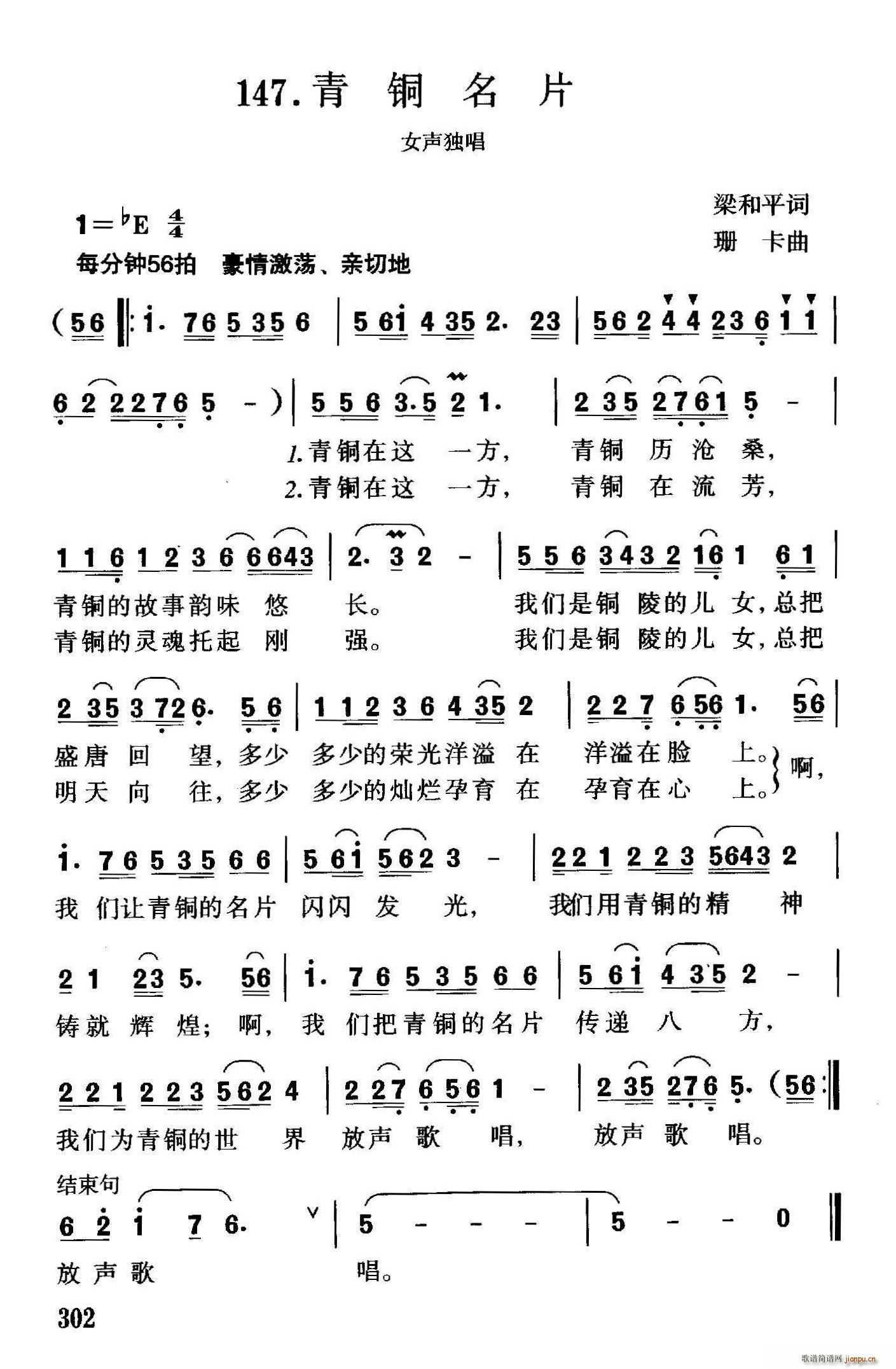 ���~��Ƭ(���ָ��V)1