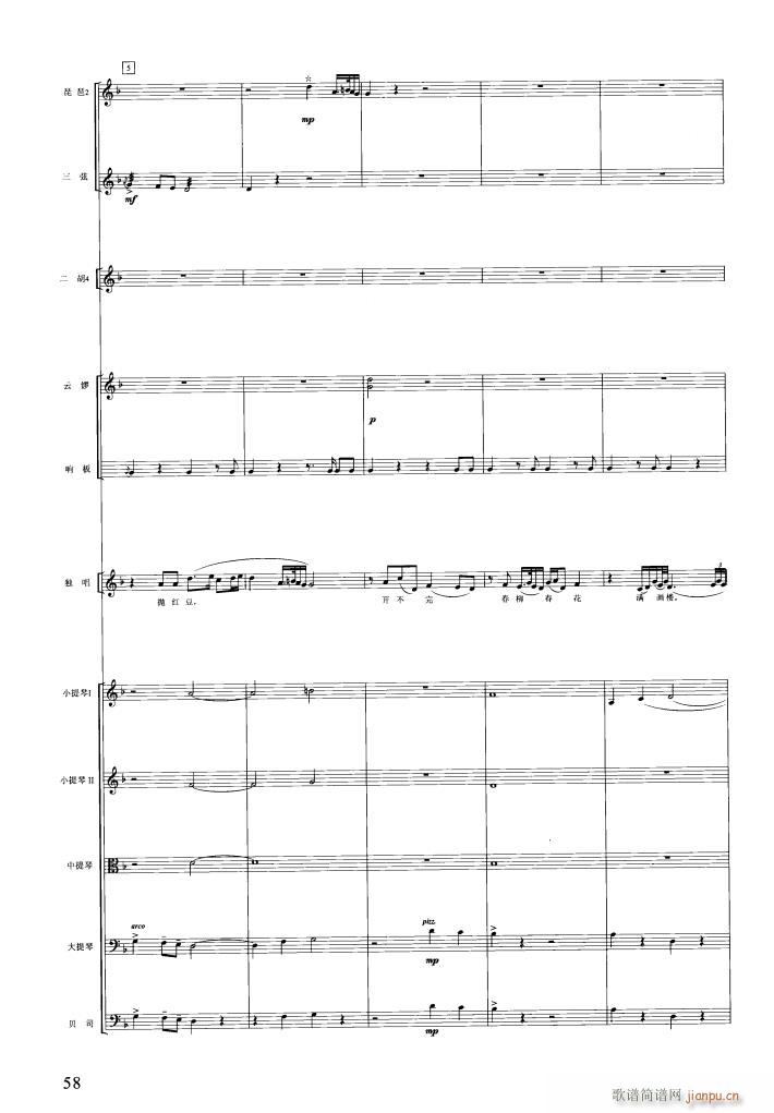 �t�ǉ�(m��ng)��(l�� )���� 051 089(���V)8