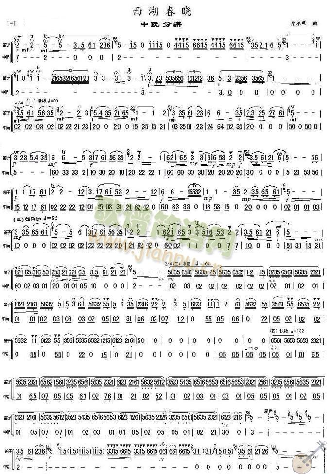 ��������������V(���V)1