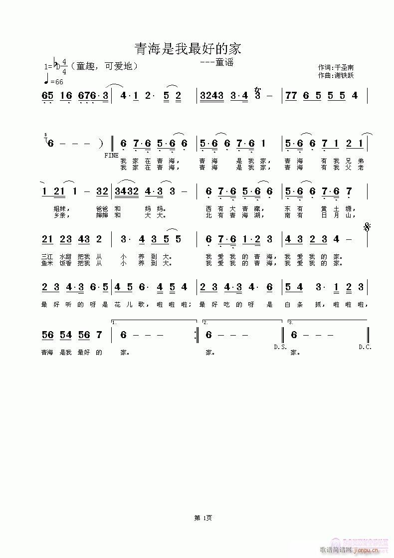 �ຣ������õļ�(���ָ��V)1