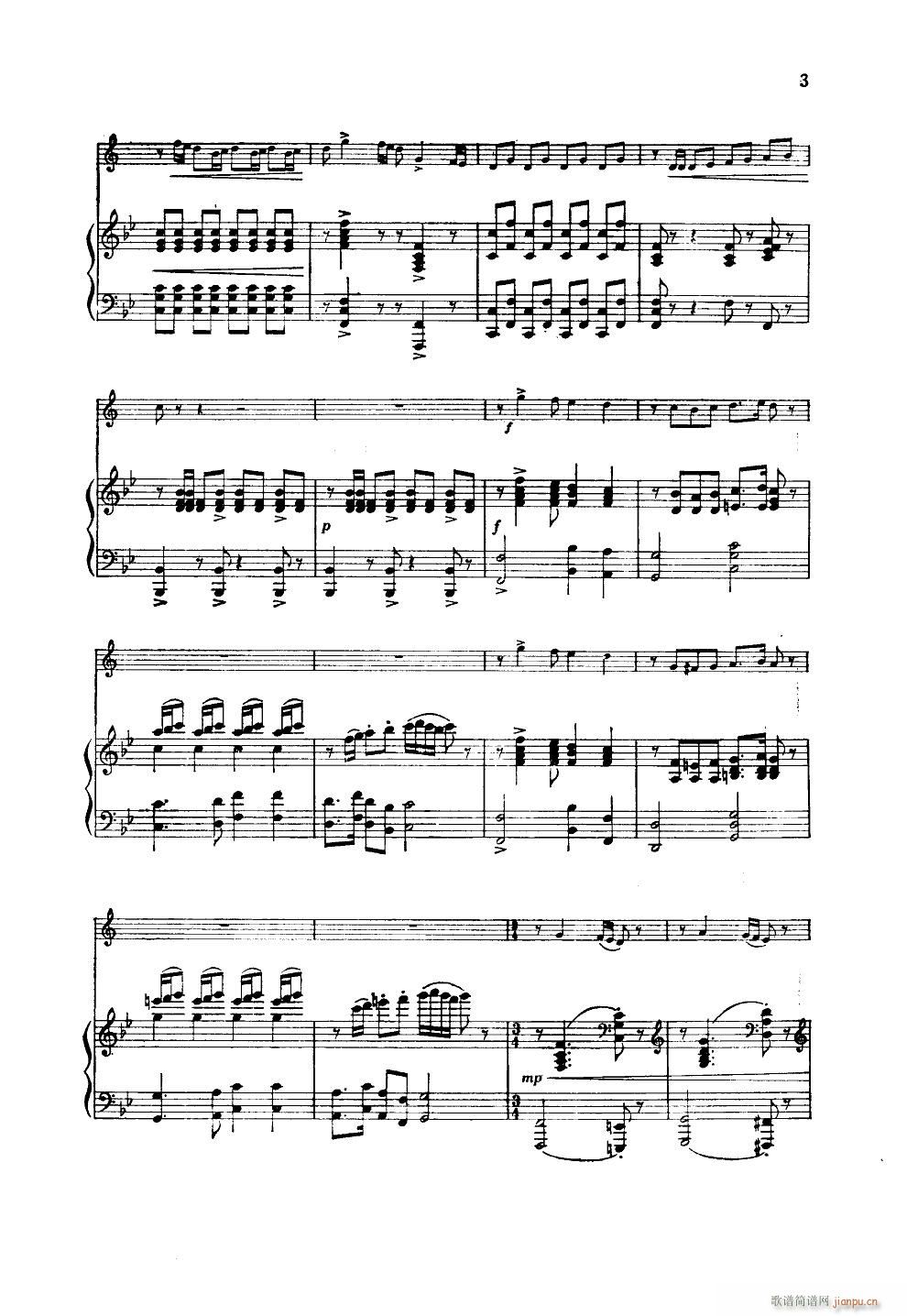 ��ɽ�¸� С̖����(���ָ��V)3