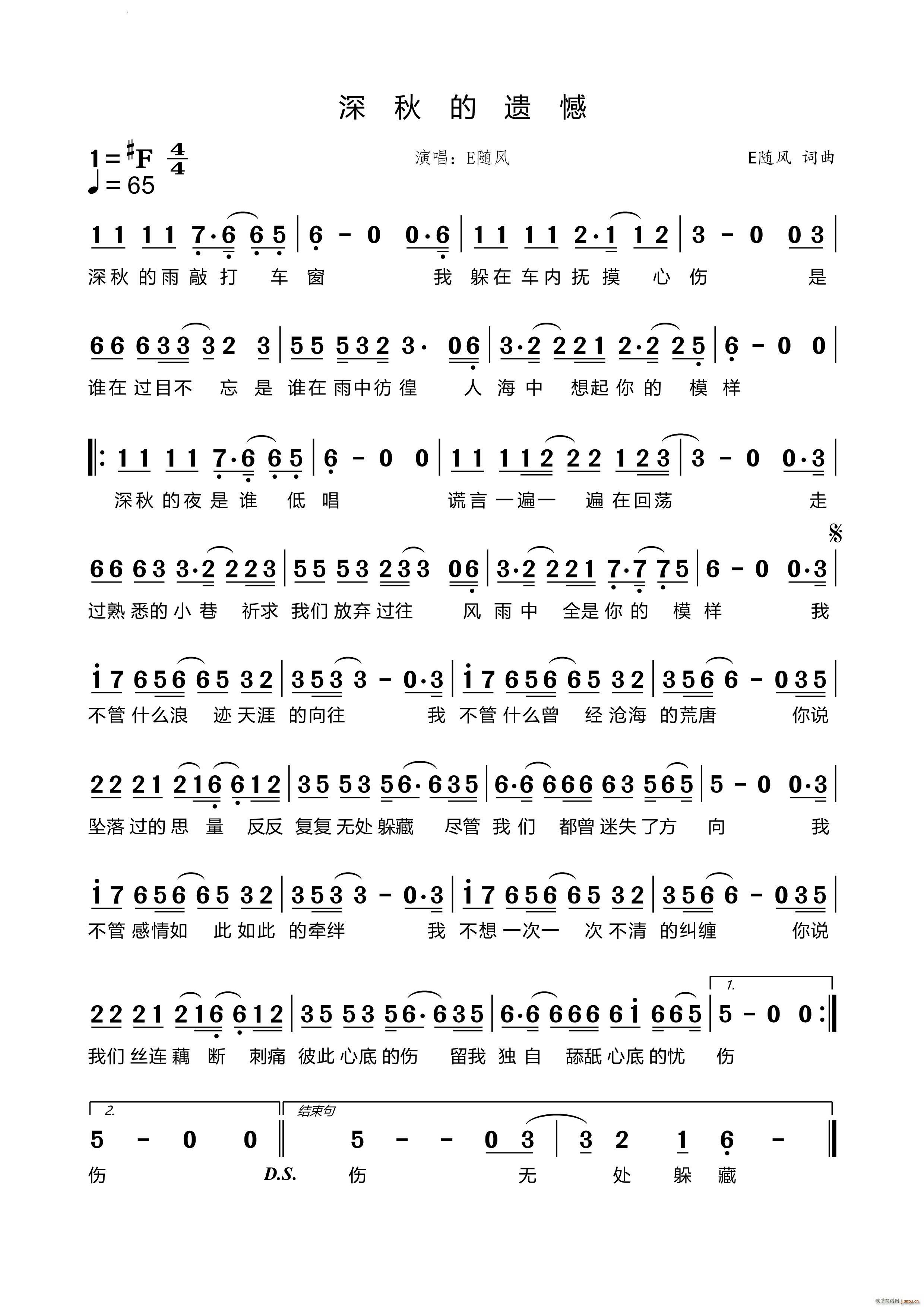 ������z��(���ָ��V)1