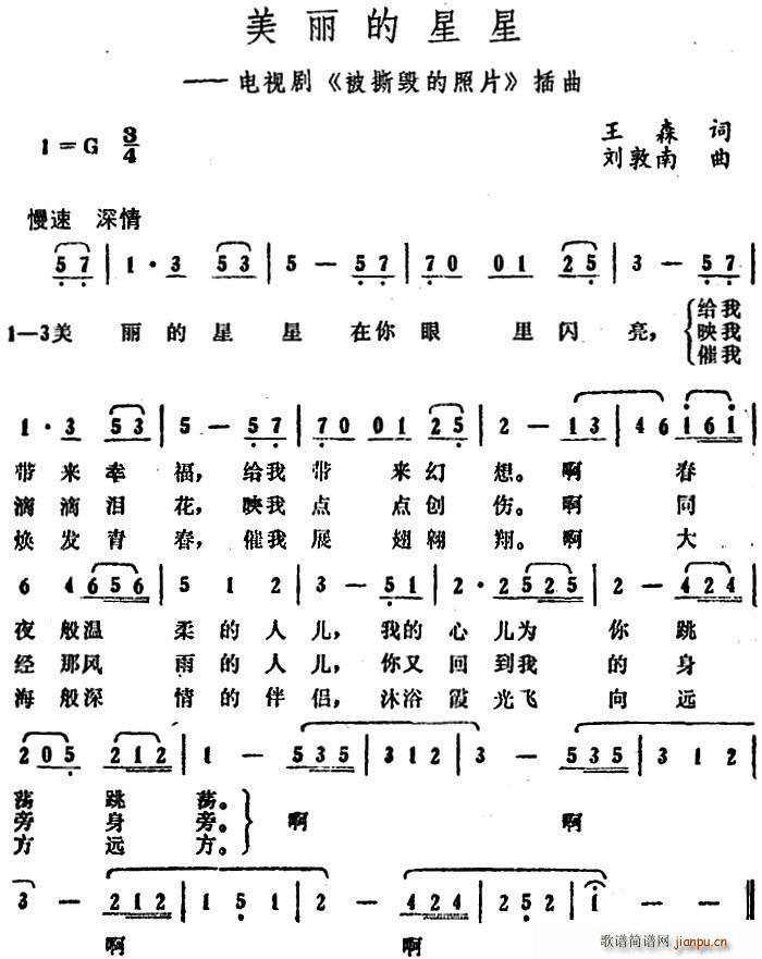 ���������� �ҕ�� ��˺������Ƭ ����(ʮ�ּ�����)1