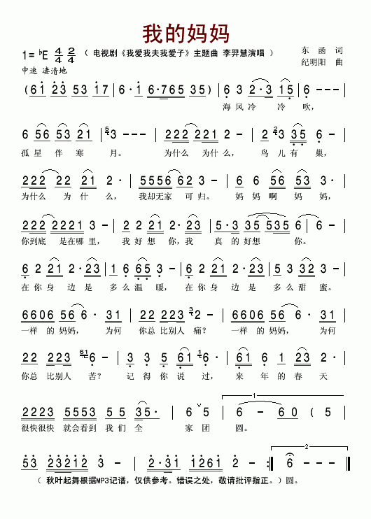 �Ґ�(��i)�ҷ��Ґ�(��i)��(���ָ��V)1