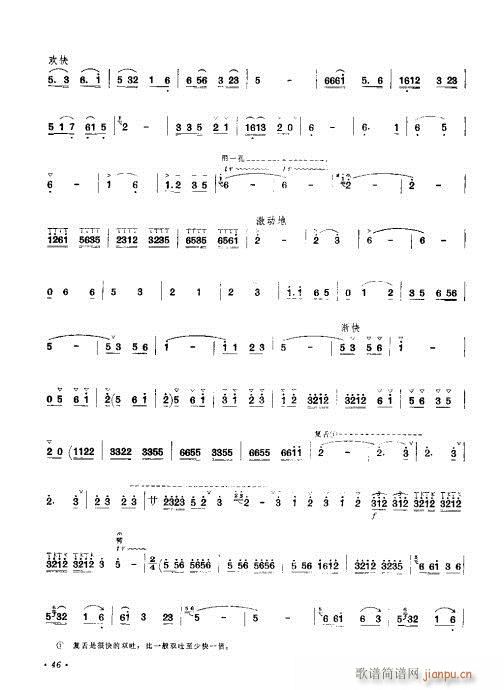 41-50(����V)6