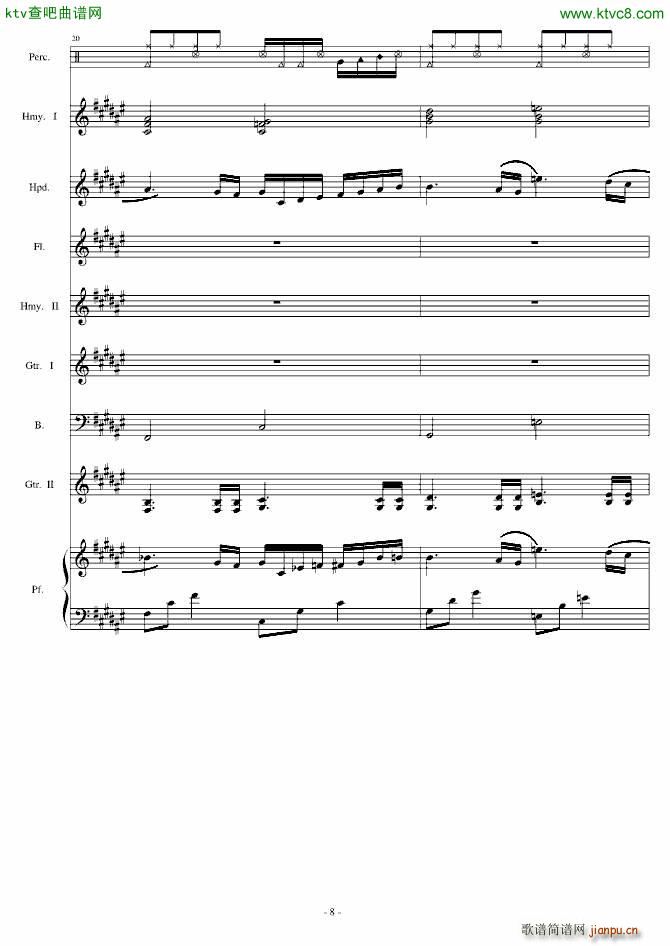 �޸İ� the dawn ���`����(���V)8