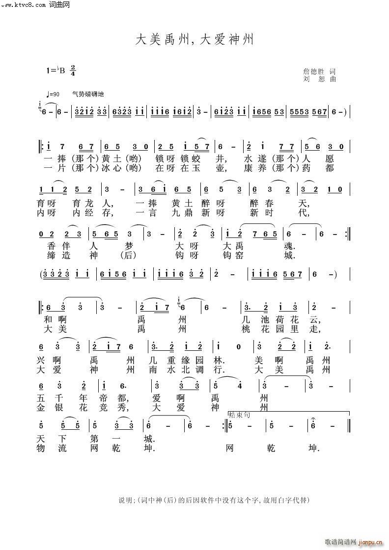 �������� ���(��i)����(���V)1