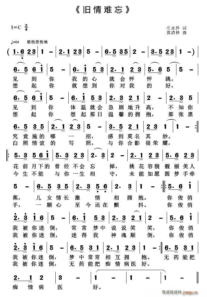 �f���y��(���ָ��V)1