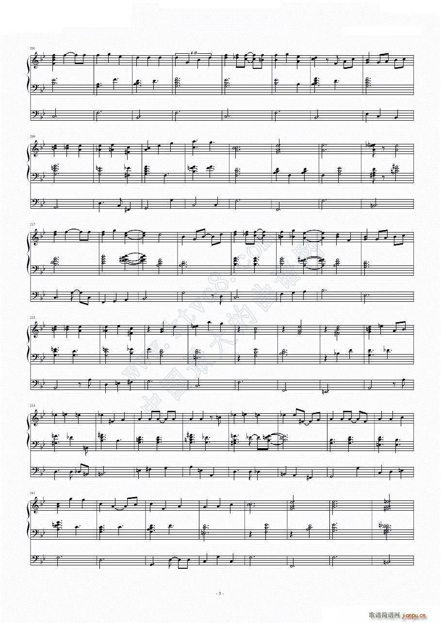 ��ʿ �A��Ɲ �M�I Yokohama waltz(����V)6