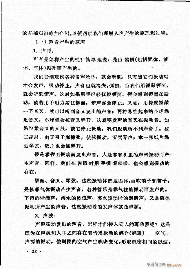 ��(l�� )�̳� Ŀ�ǰ��1 60(ʮ�ּ�����)34