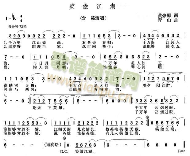 Ц��������Ц(���ָ��V)1