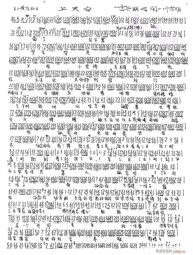 ���x������(sh��)�����֎���-����(�������V)1