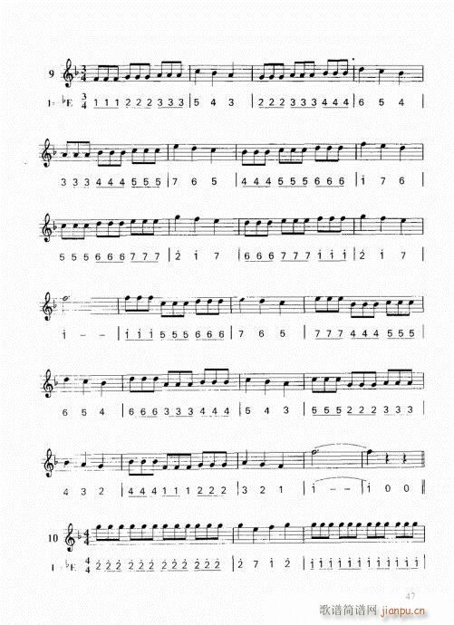 ���ҌW(xu��)С̖41-60(ʮ�ּ�����)7