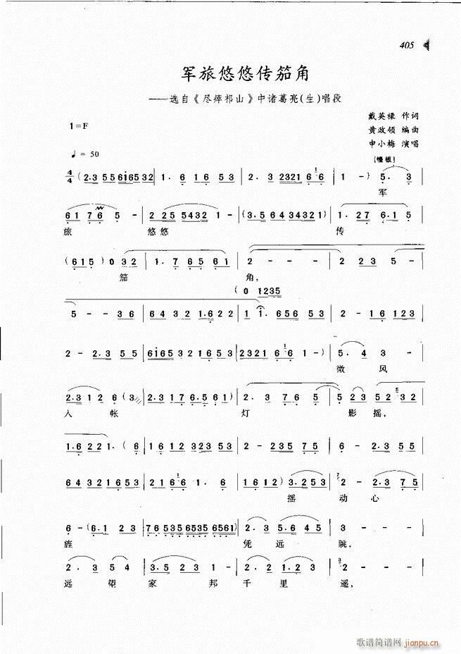 ��@�������³����x��361 431(ԥ�����V)45