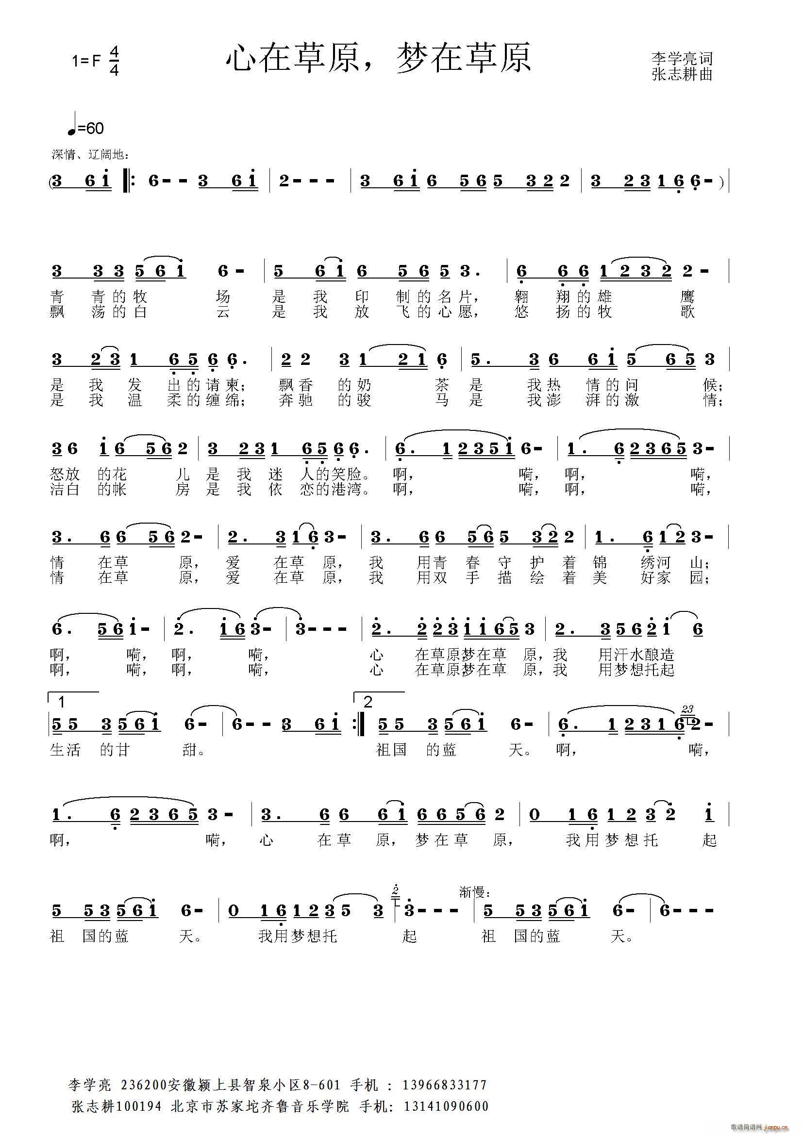 ���ڲ�ԭ ��(m��ng)�ڲ�ԭ(���ָ��V)1