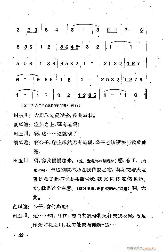 �ӱ����� ������ �� Ŀ�1 100(ʮ�ּ�����)63