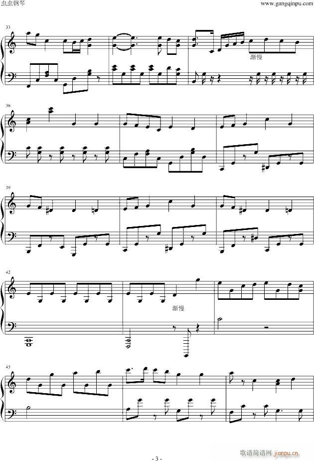 �A���w����ӆ(����V)3