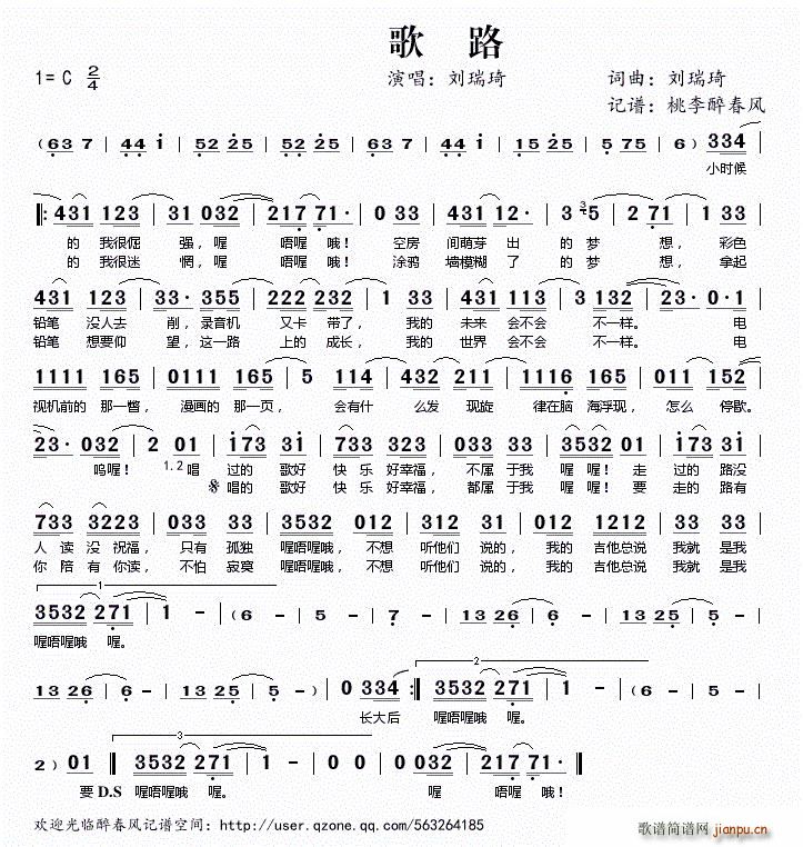 ��·(���ָ��V)1